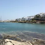 Feriehus Cycladic House Naousa