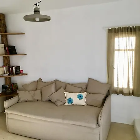 Cycladic House * Naousa (Paros)