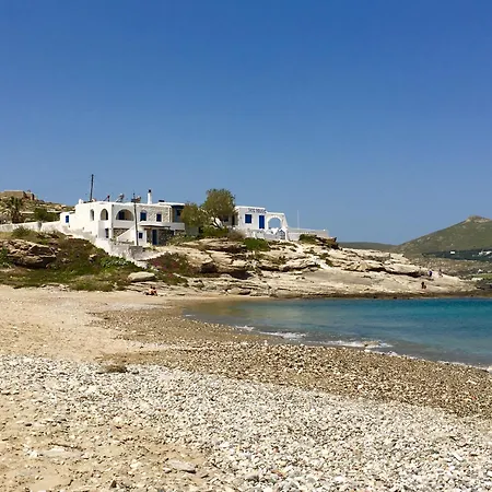 Cycladic House Holiday home Naousa (Paros)