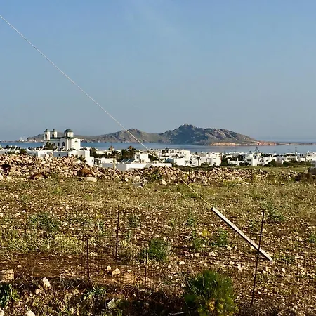 Cycladic House Naousa (Paros)